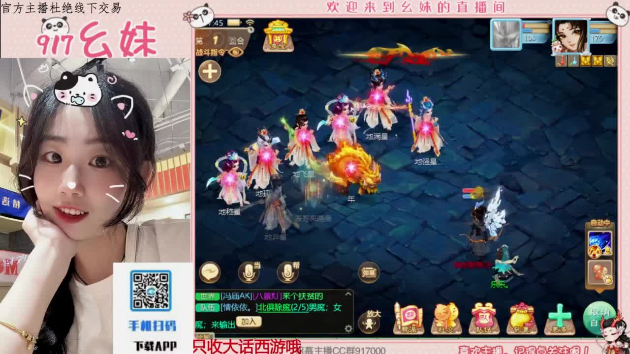 今天也是努力的一天 第6段