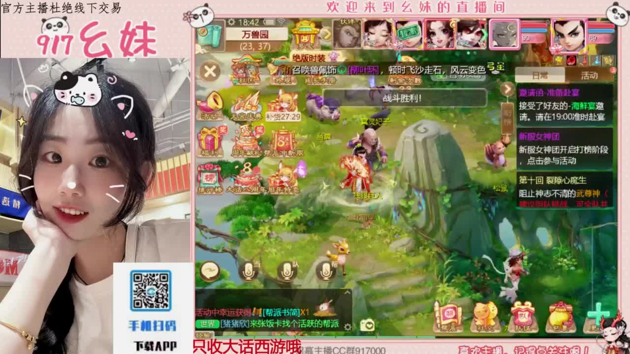 今天也是努力的一天 第8段