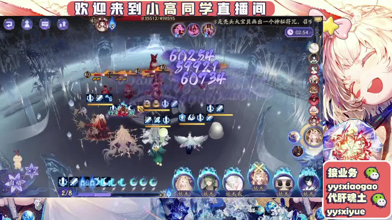 预约周年庆999 第1段