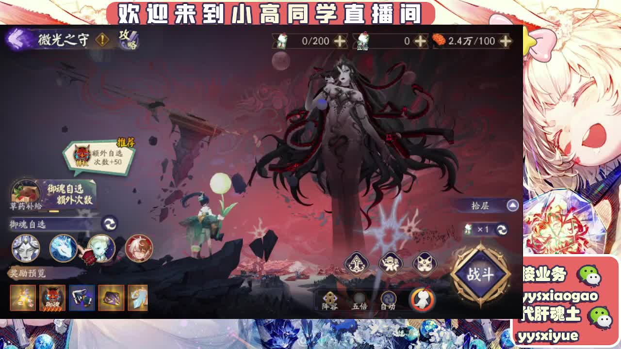 周年庆999dd 第1段