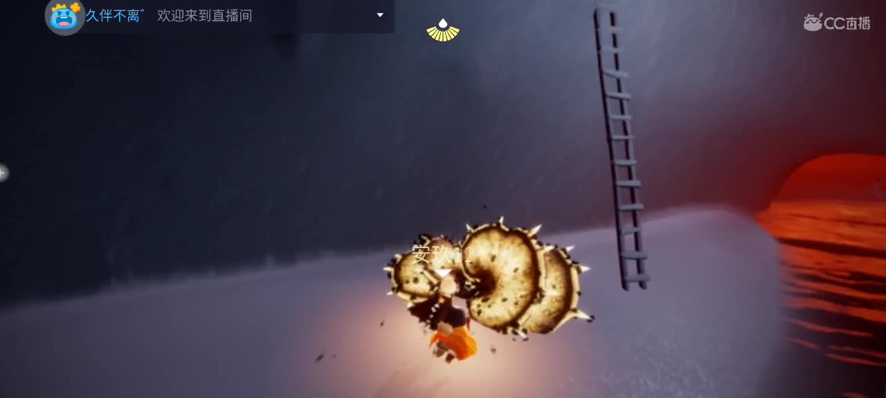 夜晚悠闲光遇 第1段