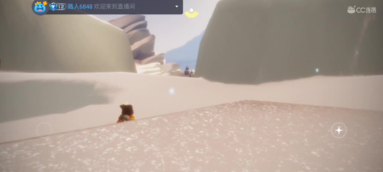 夜晚悠闲光遇 第3段