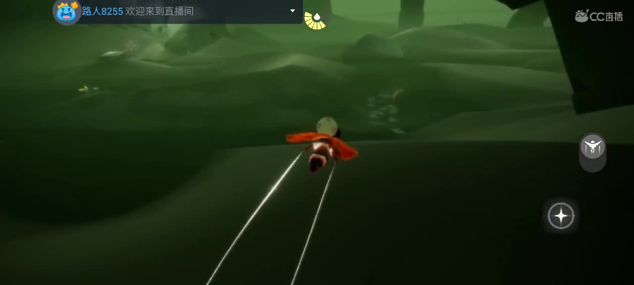 夜晚悠闲光遇 第4段