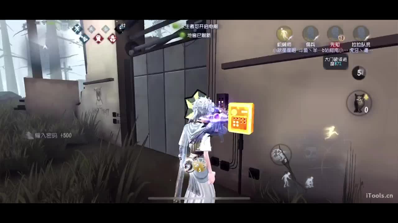 啊，又赛季末了？ 第1段