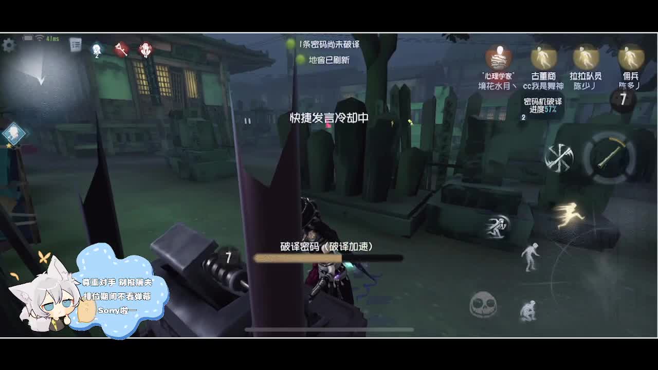 输赢是常态 第1段