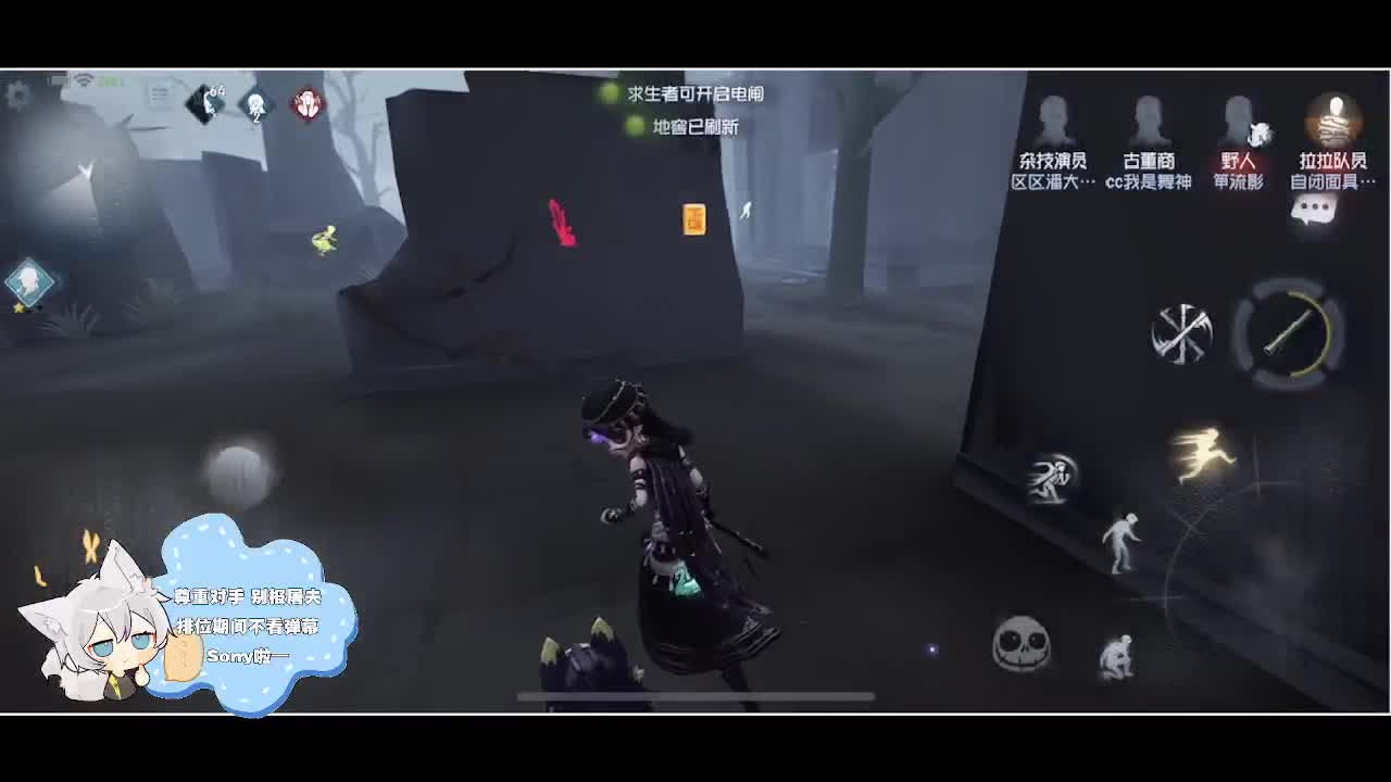 输赢是常态 第2段