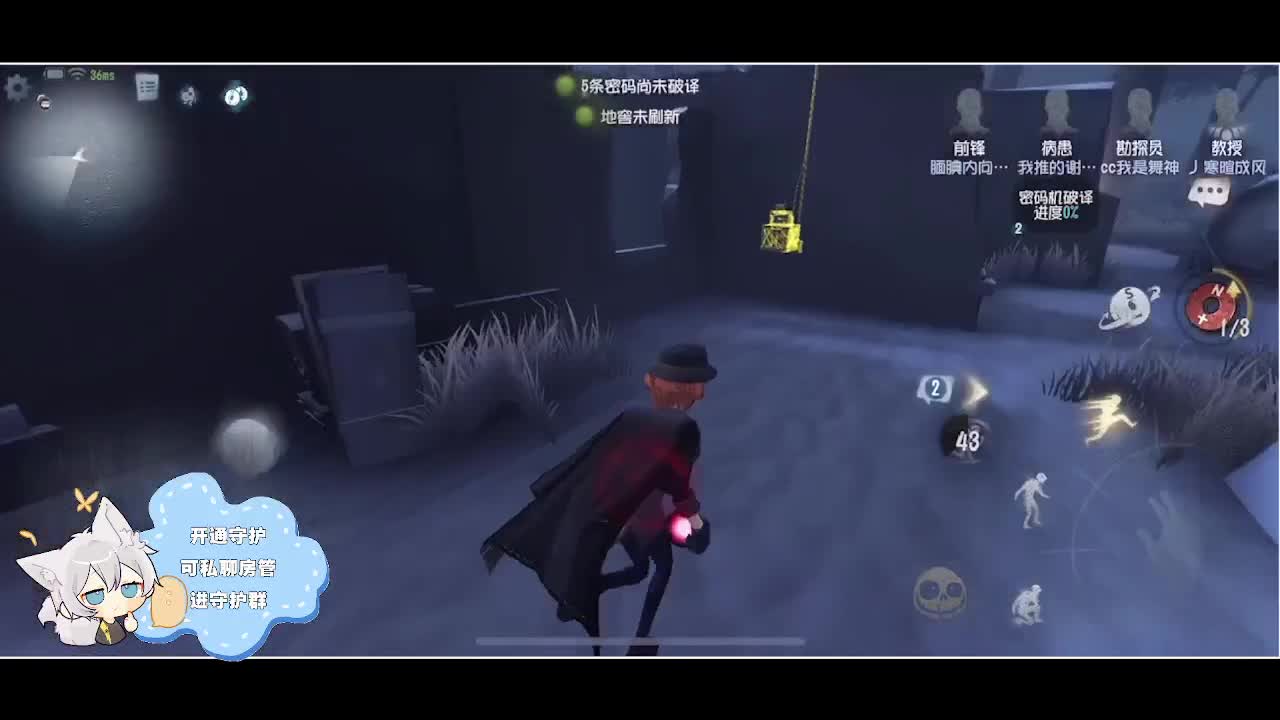 输赢是常态 第5段