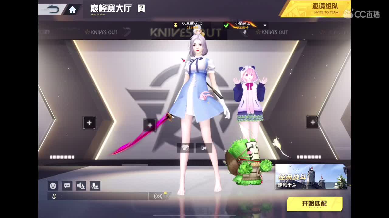 啥也别说了。自己体会吧。快乐游戏 第1段