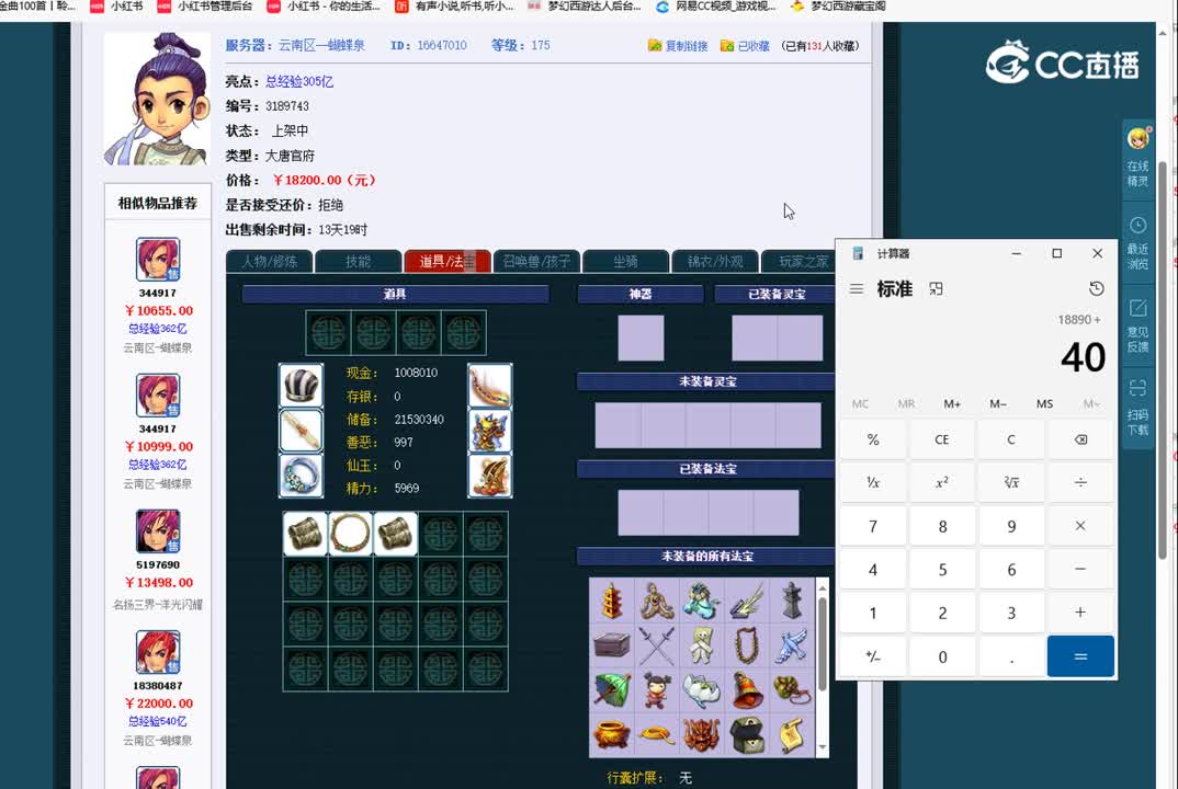 1695221792235