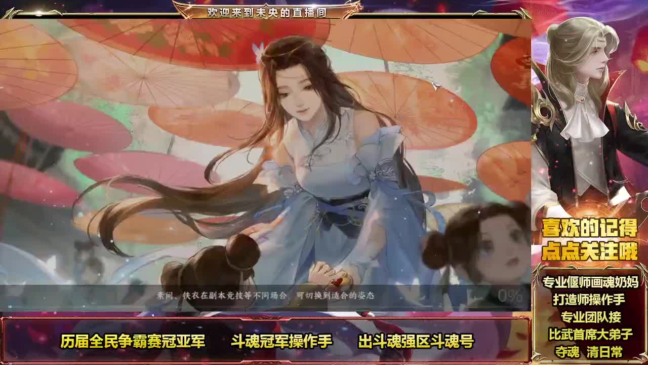 紫禁血河小弟 第4段