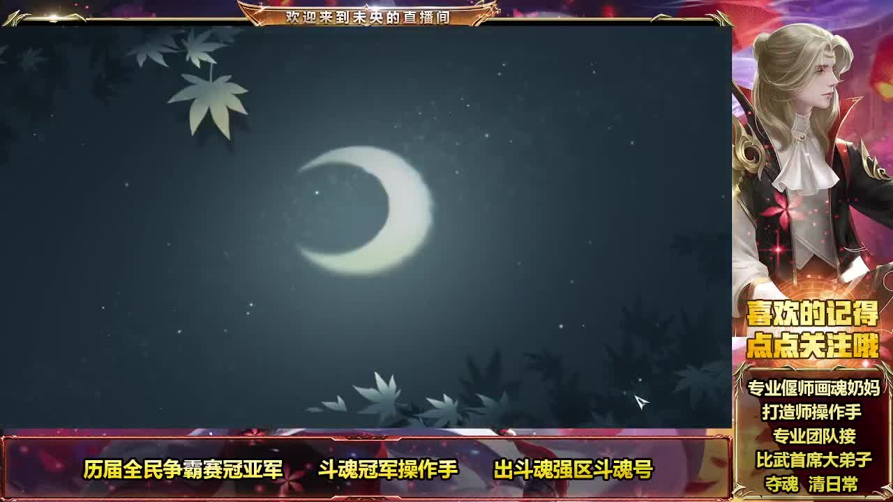 紫禁血河小弟 第8段