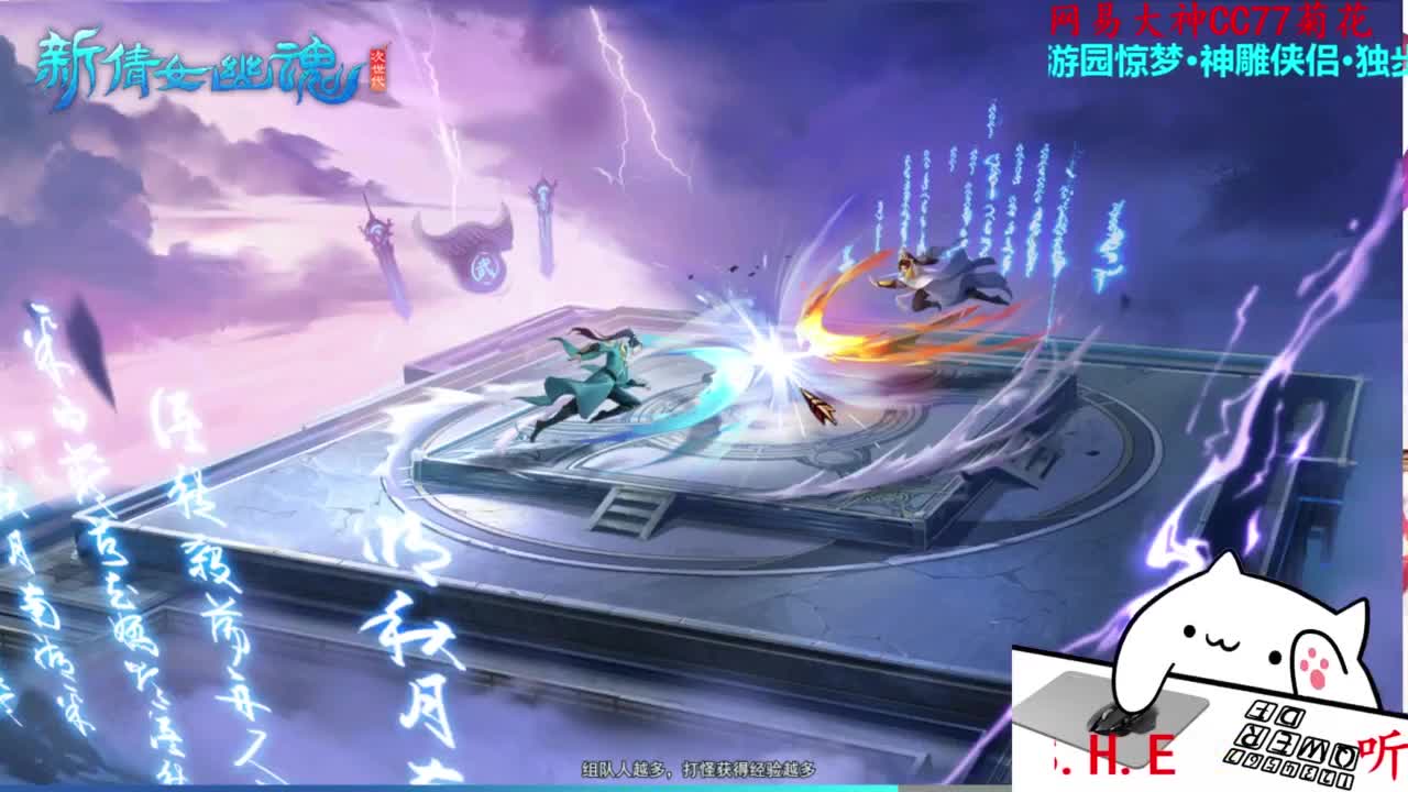 关宁 第1段