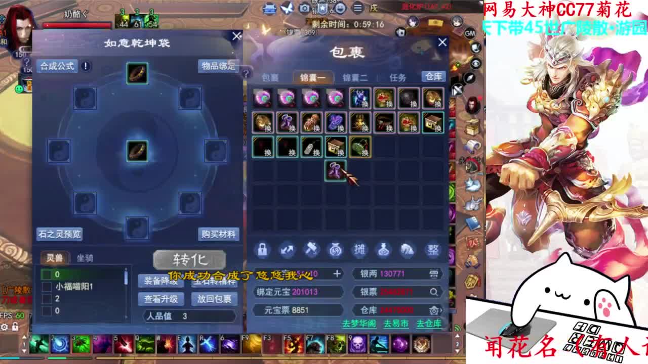 关宁 第4段