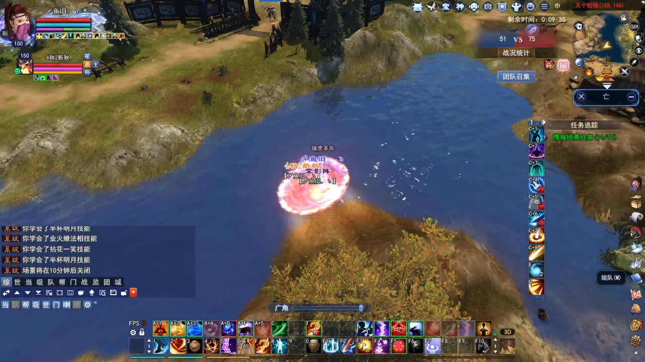 断桥雪敦煌激情！专业看号估号 第1段