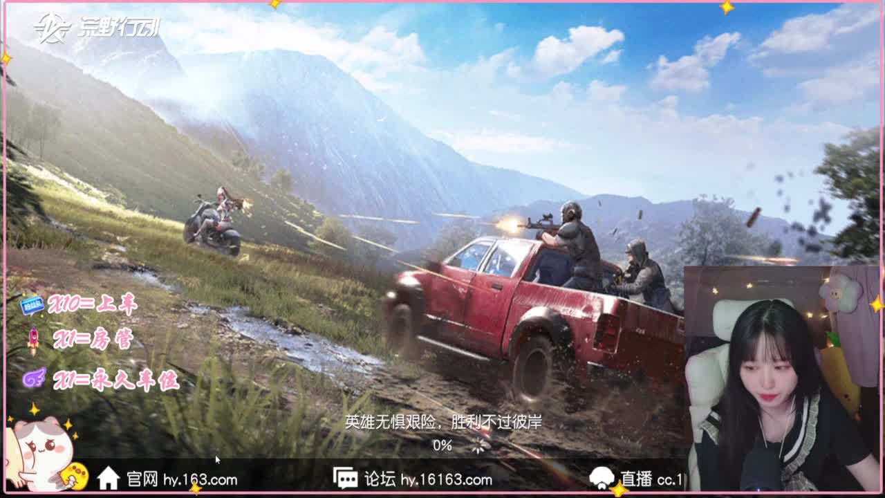 悄悄的在发芽 第2段