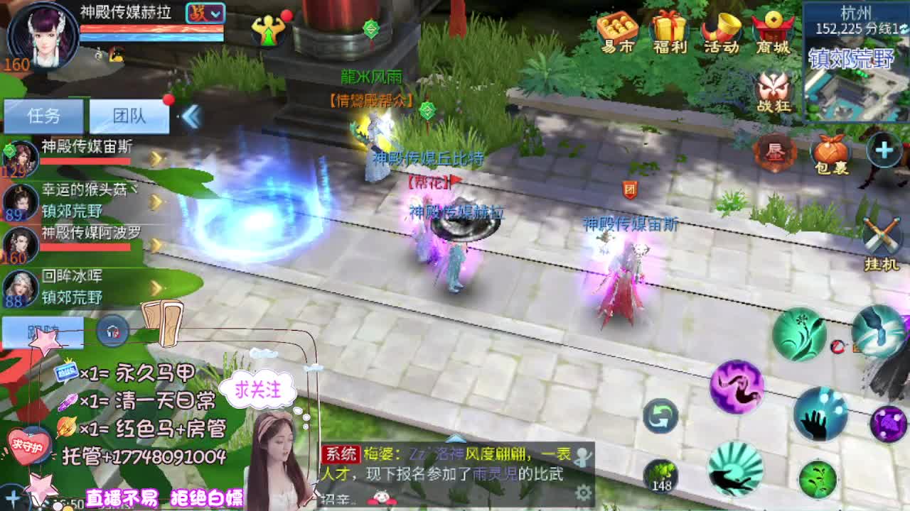 想挣回血汗钱 第12段