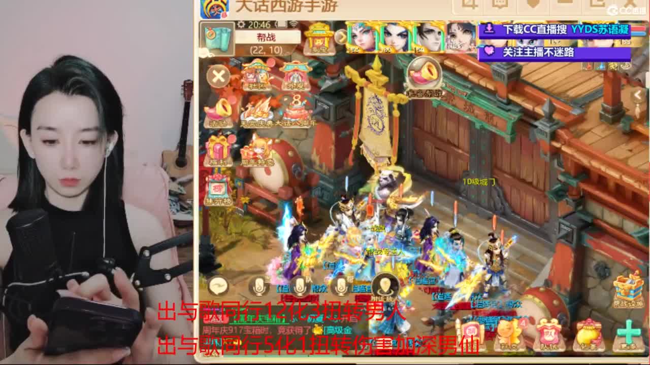 专业估号找号推号 第1段