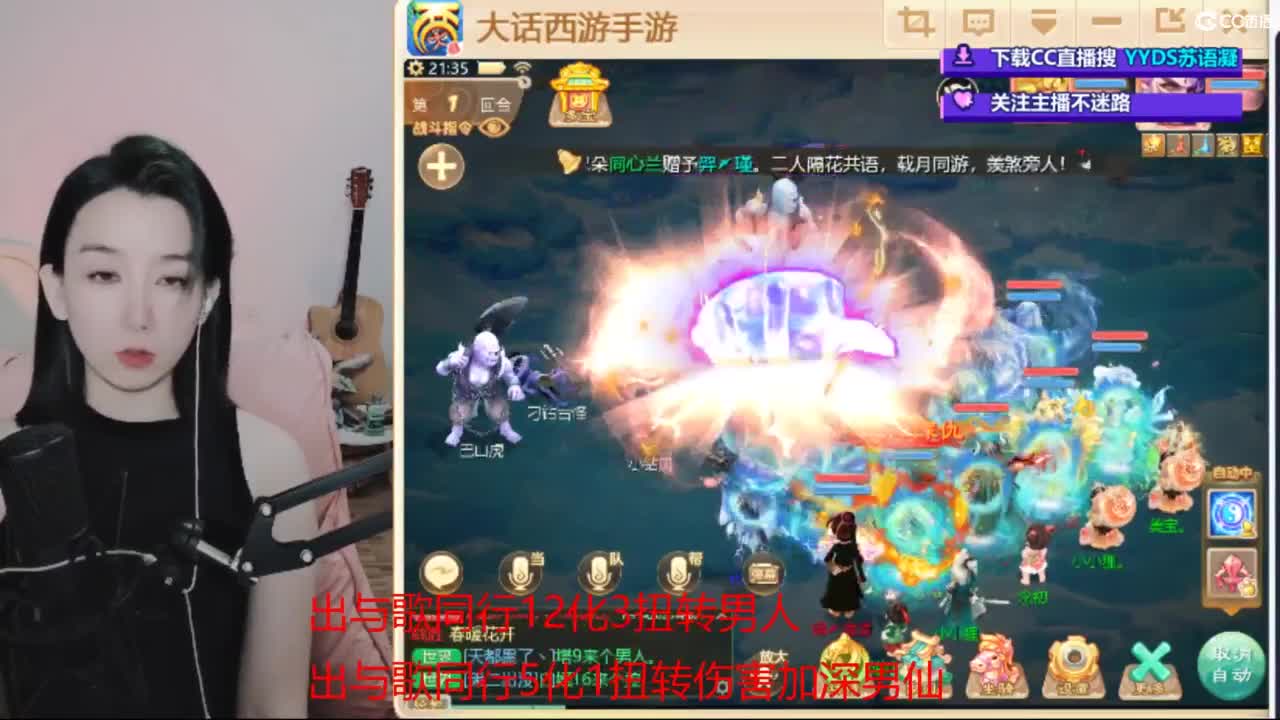 专业估号找号推号 第3段