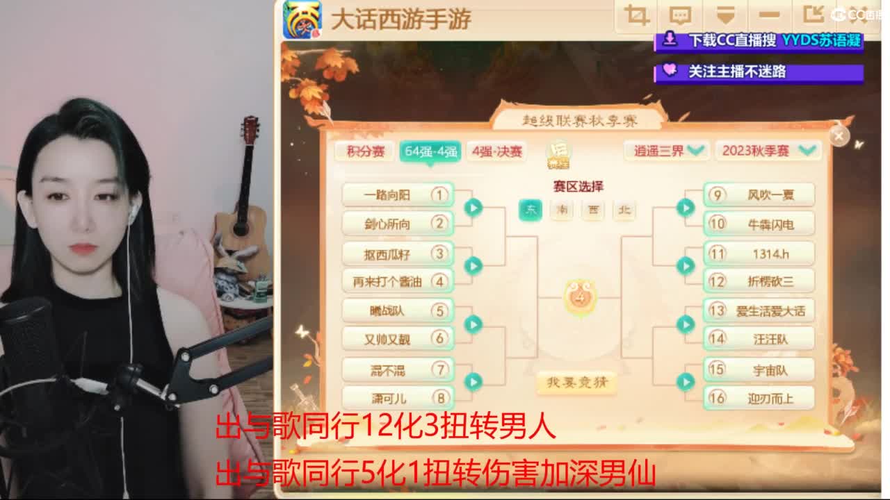 专业估号找号推号 第4段