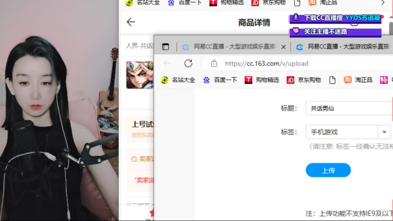 专业估号找号推号 第6段