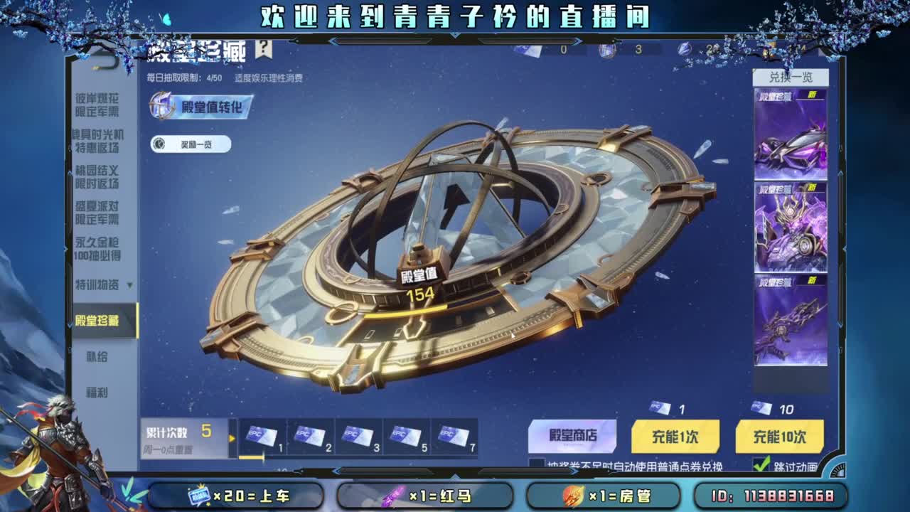 摆烂模式。 第1段