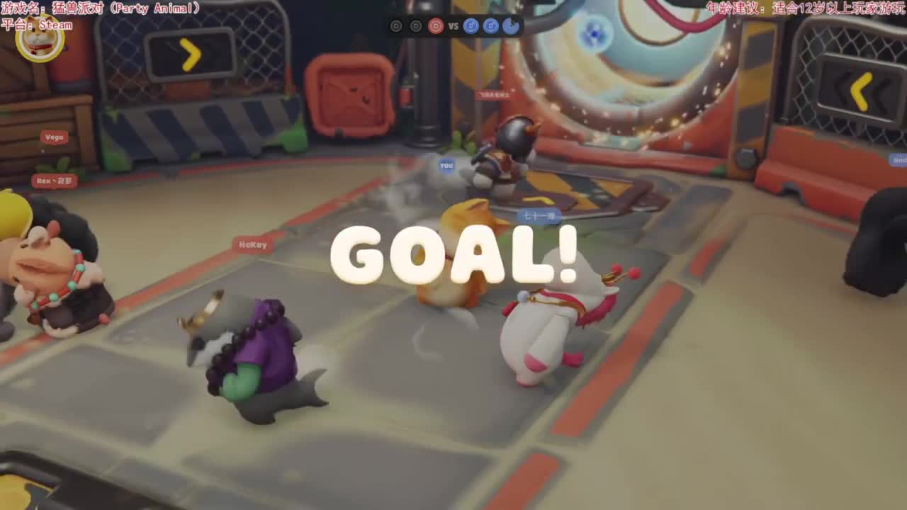 喵喵拳法！ 第2段