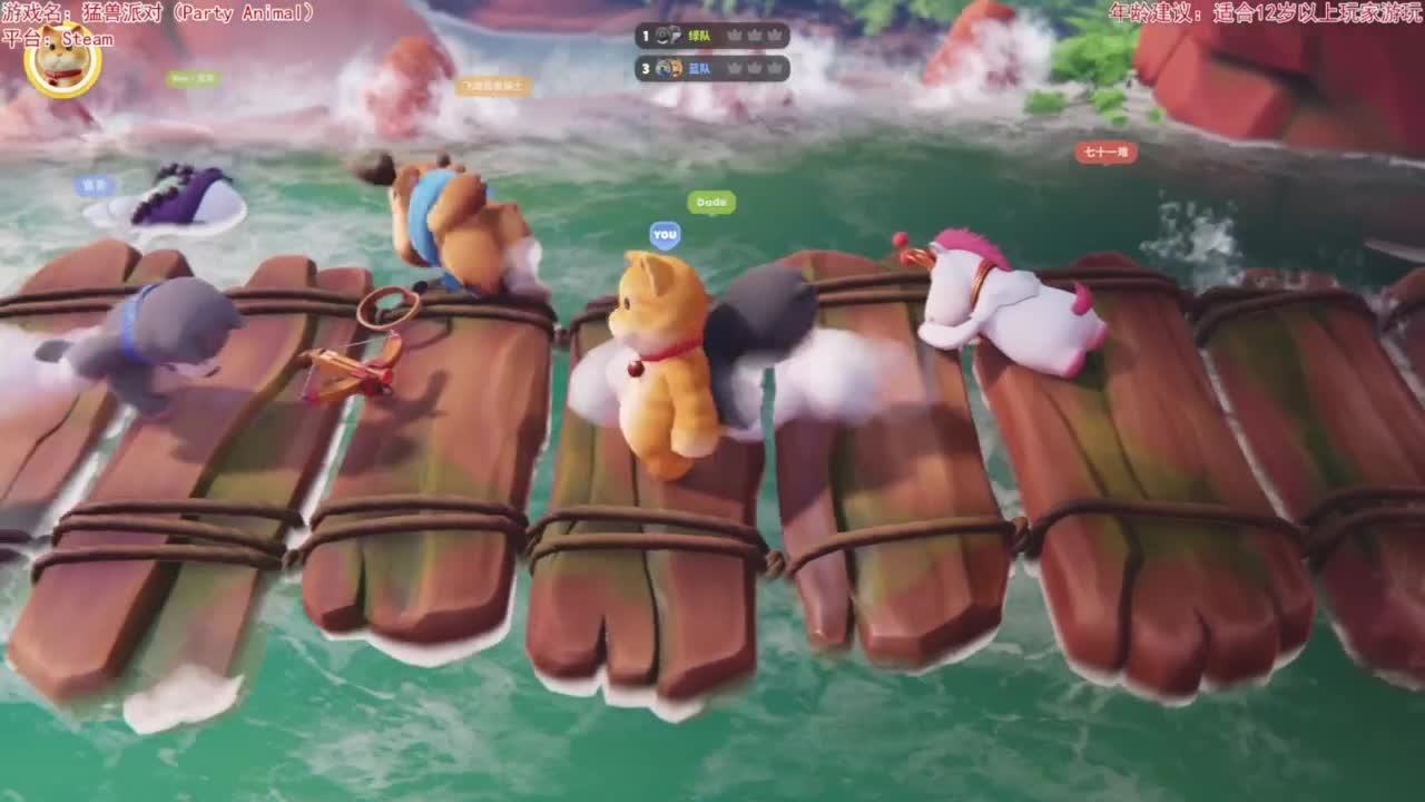 喵喵拳法！ 第6段