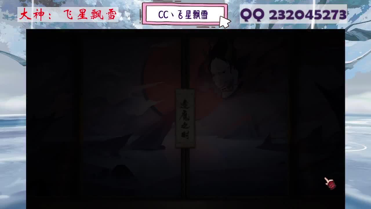 933 第1段