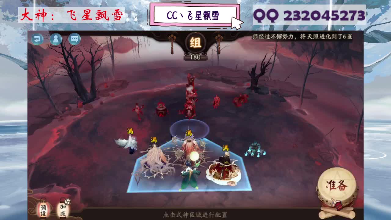 933 第4段