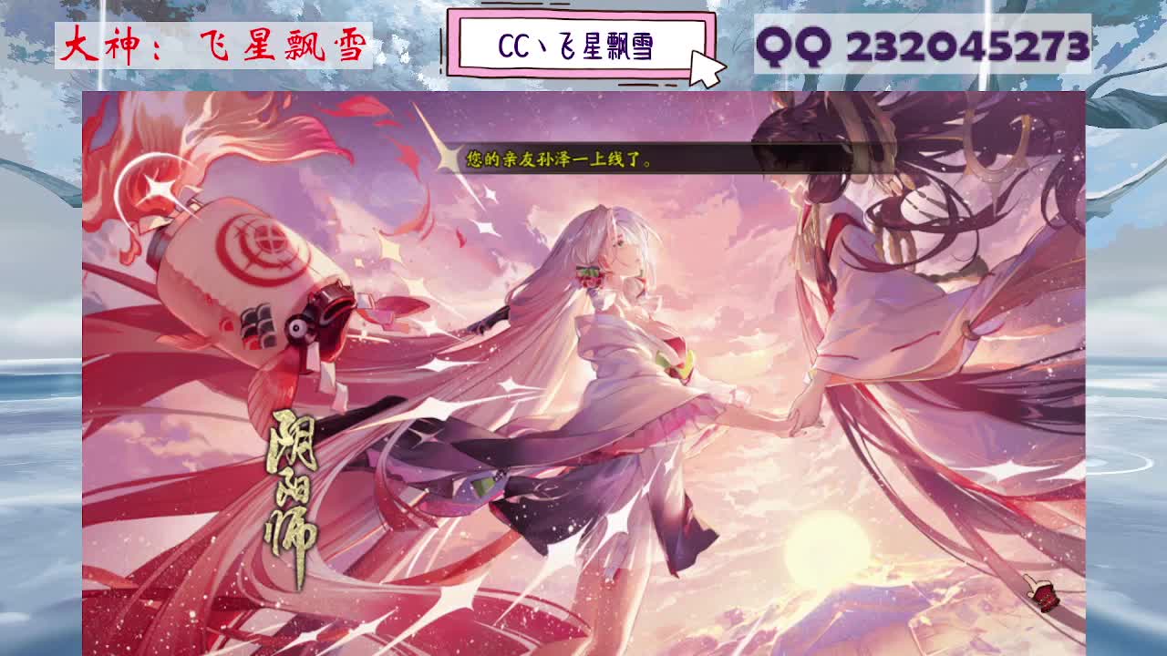 933 第6段