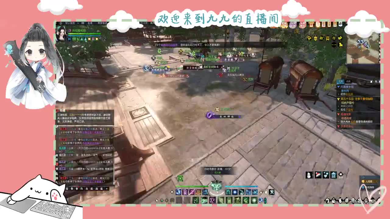 铛铛铛~ 第5段