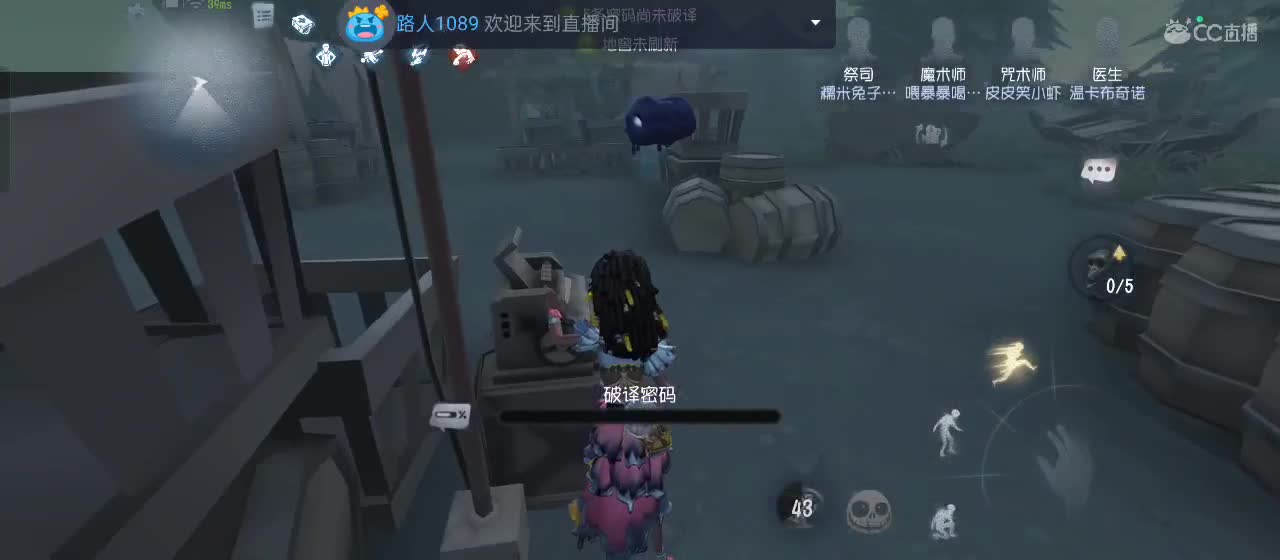 今天也是努力的一天 第3段