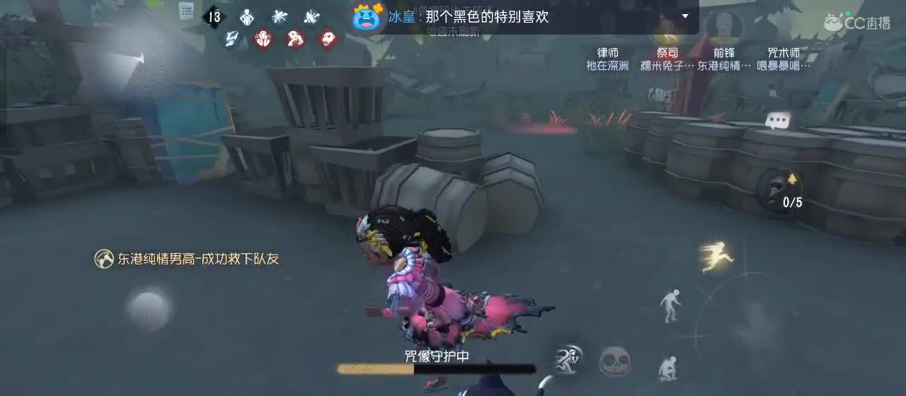 今天也是努力的一天 第4段