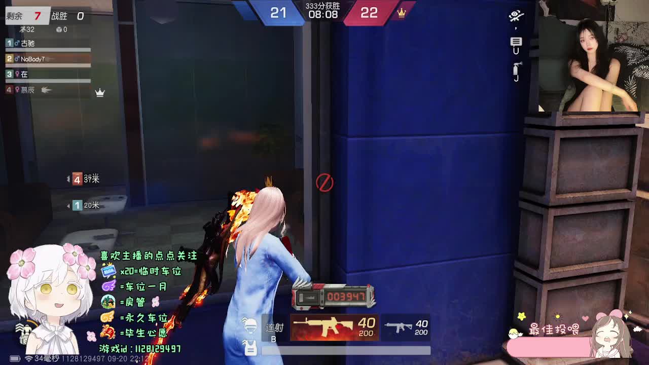 好 第1段