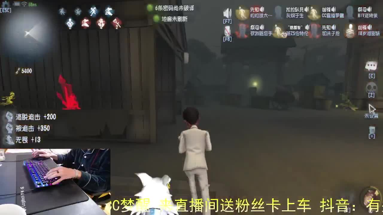 生病中.话少抱歉.. 第2段