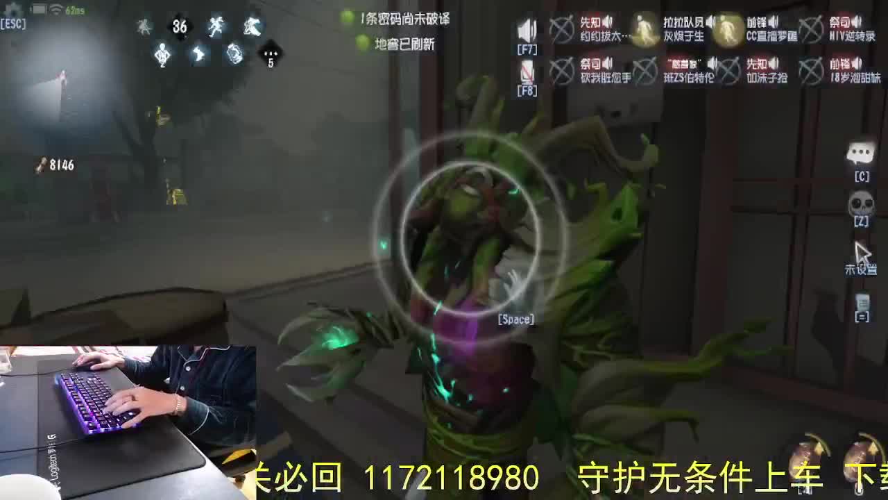 生病中.话少抱歉.. 第3段