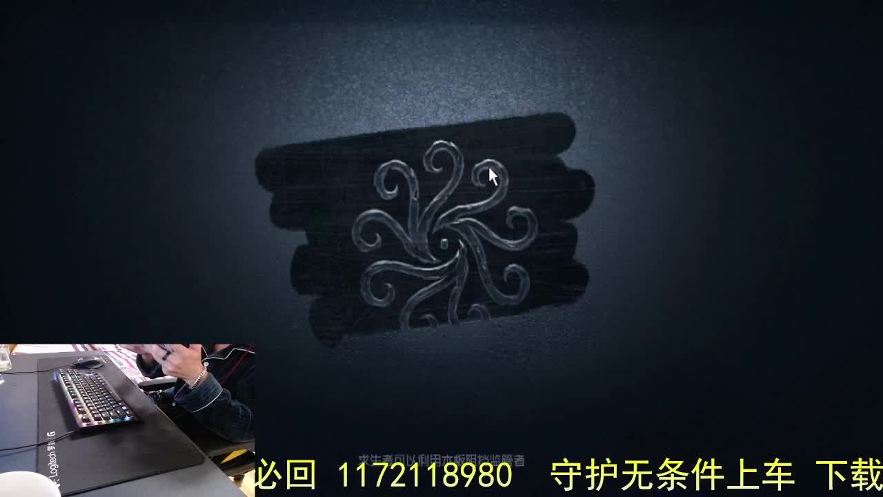 生病中.话少抱歉.. 第4段