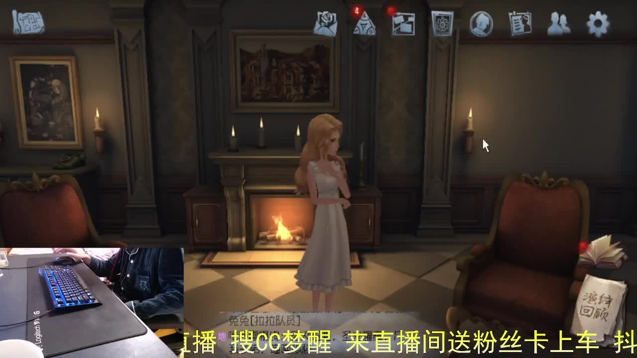 生病中.话少抱歉.. 第6段