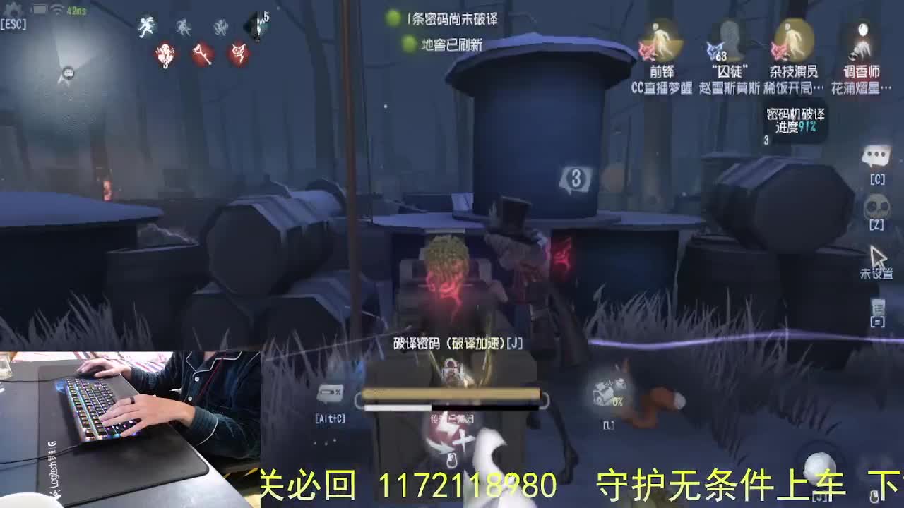 生病中.话少抱歉.. 第8段