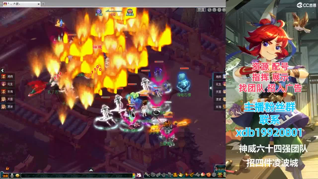 神威第一分析师 第7段