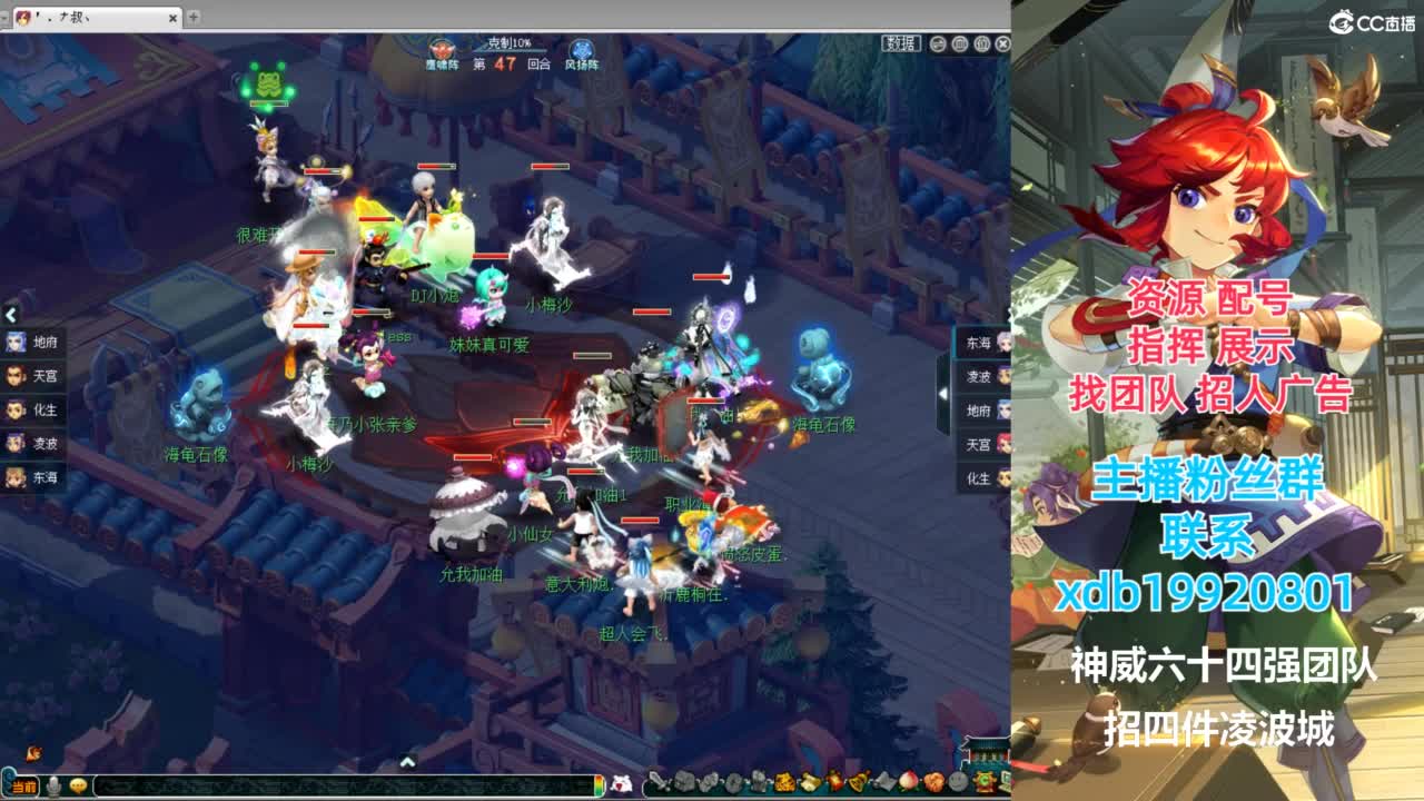 神威第一分析师 第8段