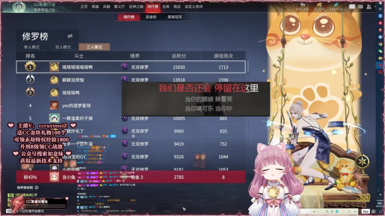 24小时接各种~ 第8段