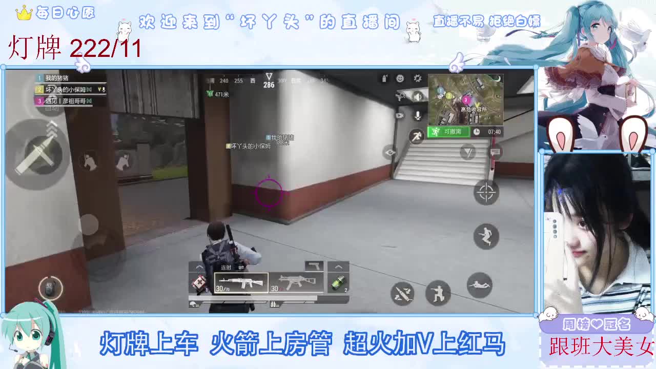 因为信任，所以简单 第1段