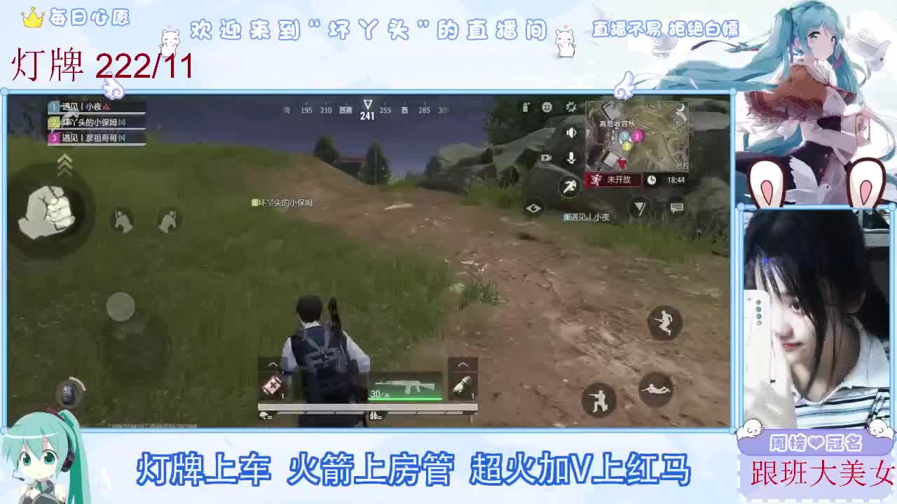 因为信任，所以简单 第2段