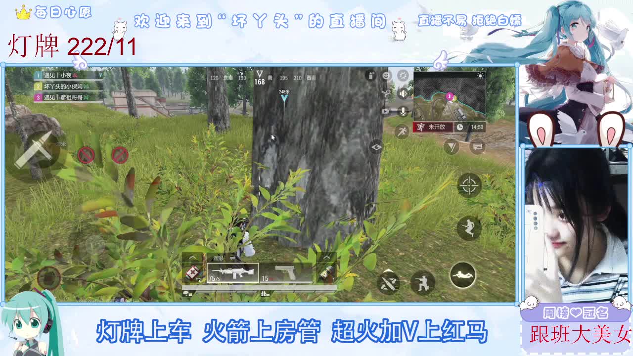 因为信任，所以简单 第6段