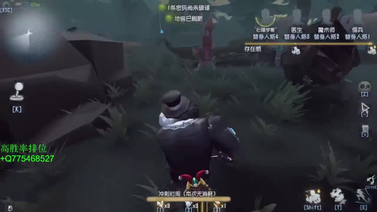 要每一天快乐 第1段