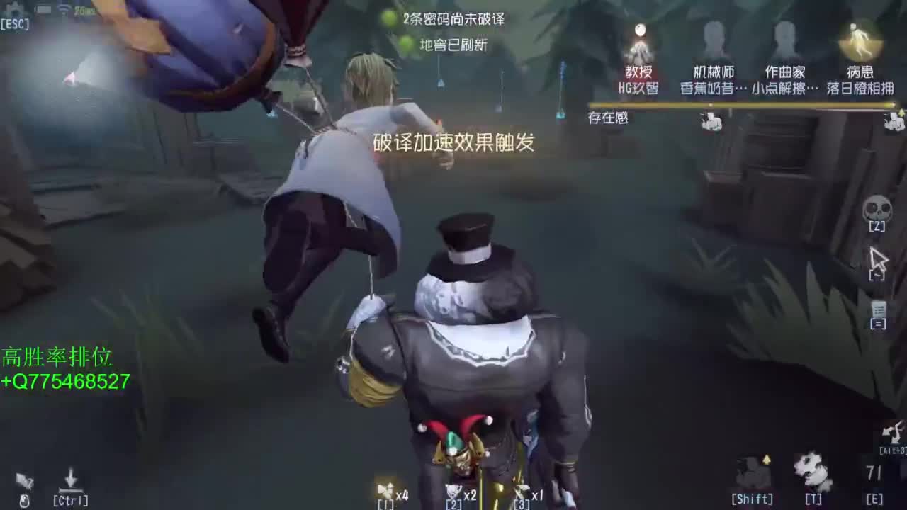 要每一天快乐 第5段