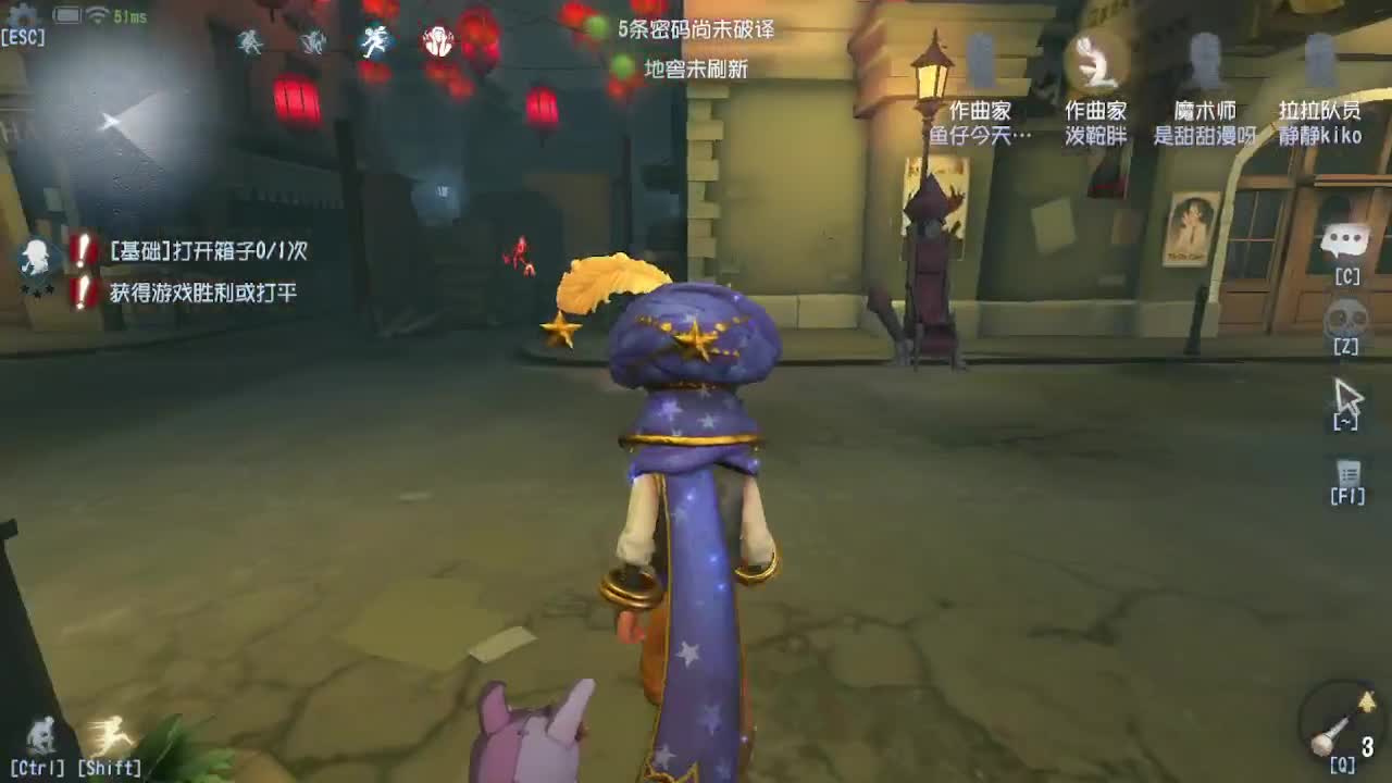 人屠双皇~ 第8段