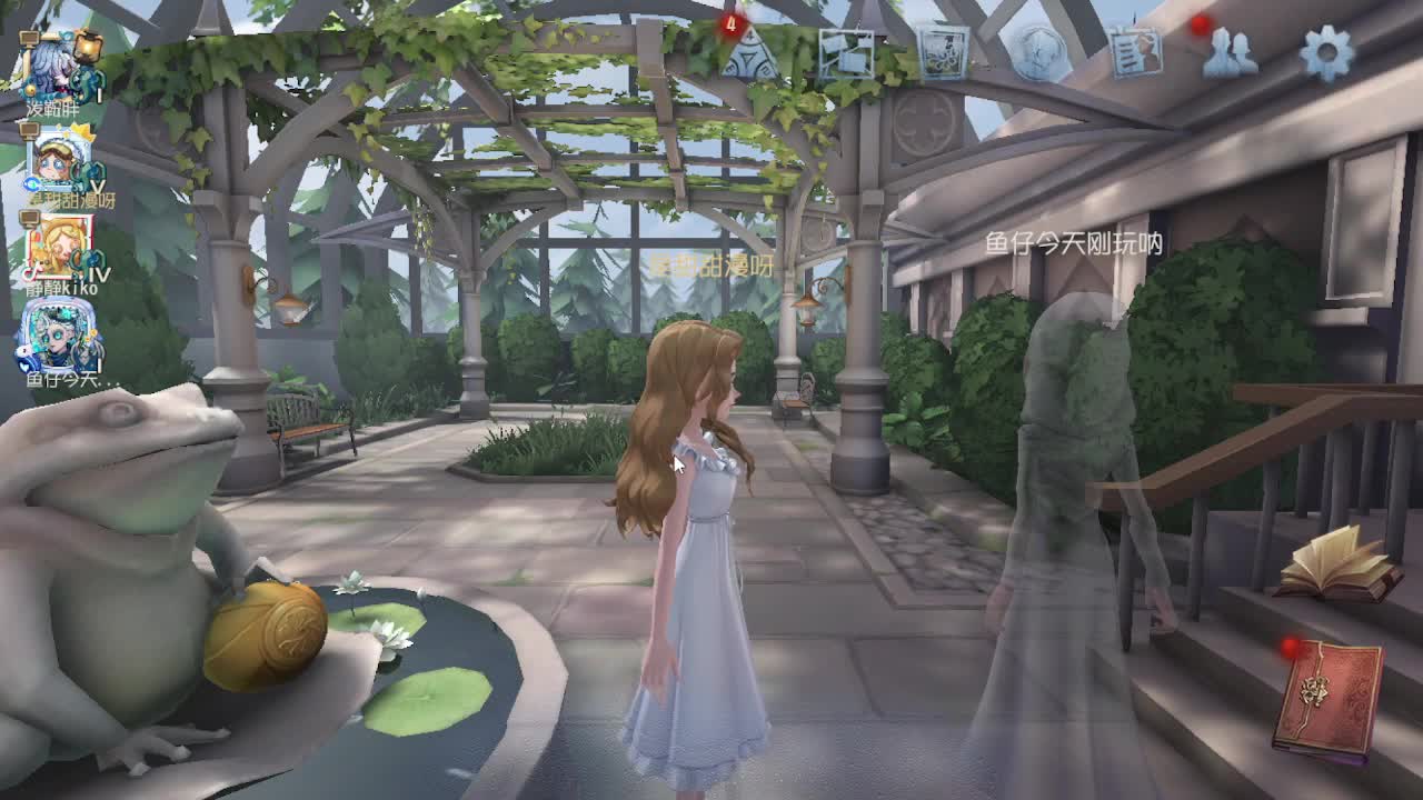 人屠双皇~ 第9段