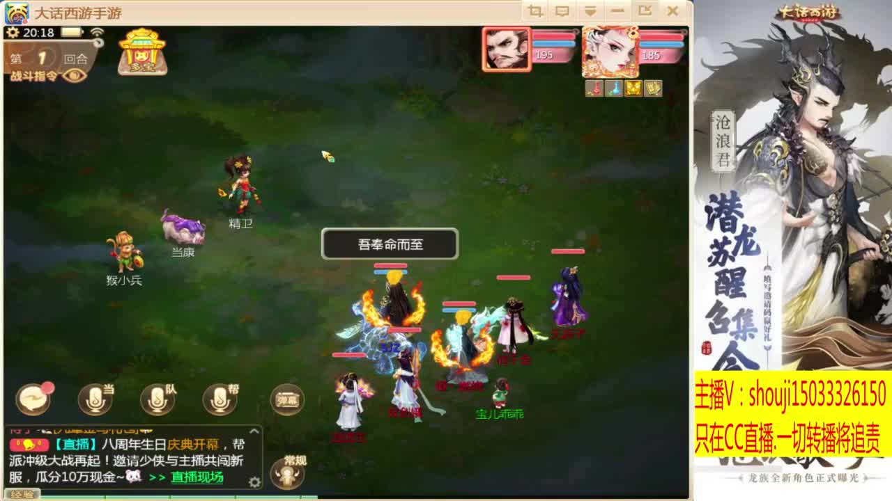 出满化扭3加深男仙 第1段